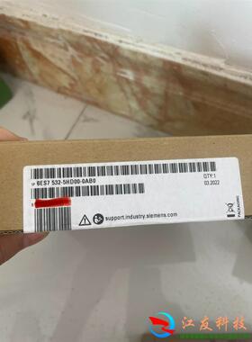 6ES7 532-5HD00-0AB0