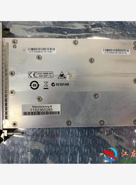 安捷伦 M9300A 售