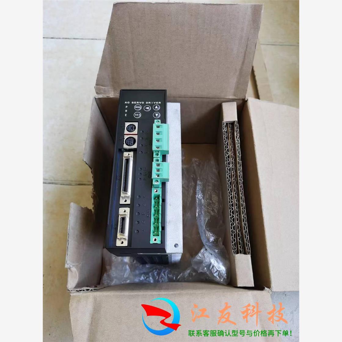 智控伺服驱动器PSDA-0433A8-N13