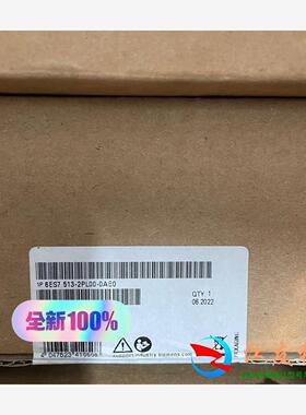 6ES7 513-2PL00-0AE0 西门子