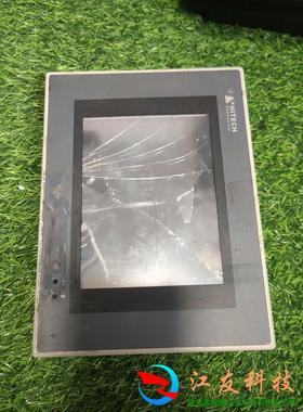 海泰克触摸屏pws5610t-s