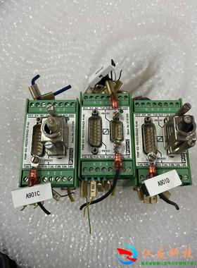 2761266菲尼克斯接口转换器PSM-EG-RS2