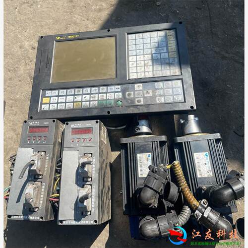 WA901XT系统DM520110SJT-M0602