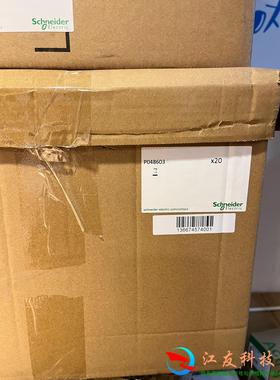 施耐德门框 48603 P048603 MT MVS MTZ