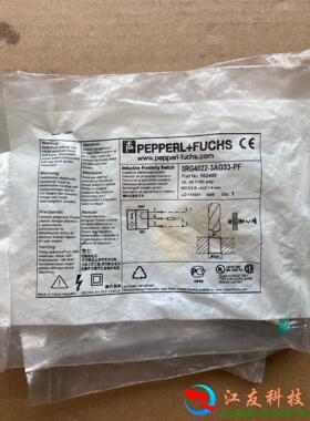 倍加福接近开关3RG4022-3AG33-PF