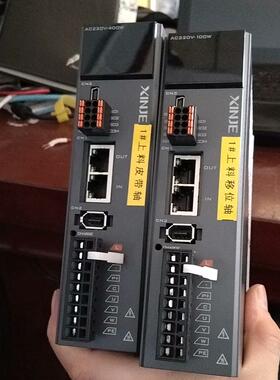 信捷驱动器XINJEDS5C1-20P4-PTA400W