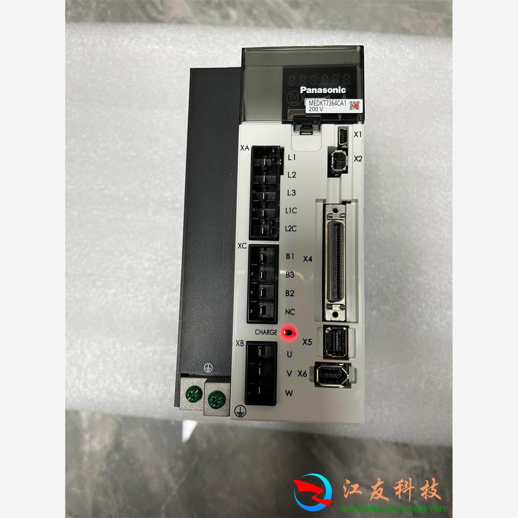 A5.2.5kw伺服驱动器MEDKT7364CA1,,电子元器件市场,其它元器件,淘宝优惠券,粉丝福利购,淘宝优惠卷