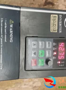 康沃CVF-G3 0.75KW变频器