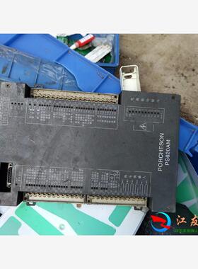 PS620AM注塑机电脑片包