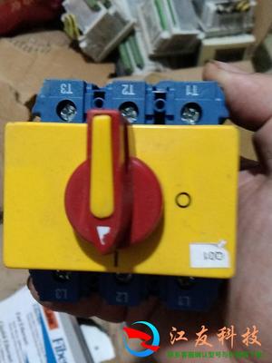 KRAUS & NAIMER隔离开关KG100