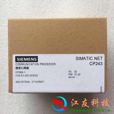 6GK7243-1EX01-0XE0西门子CP243-1通讯
