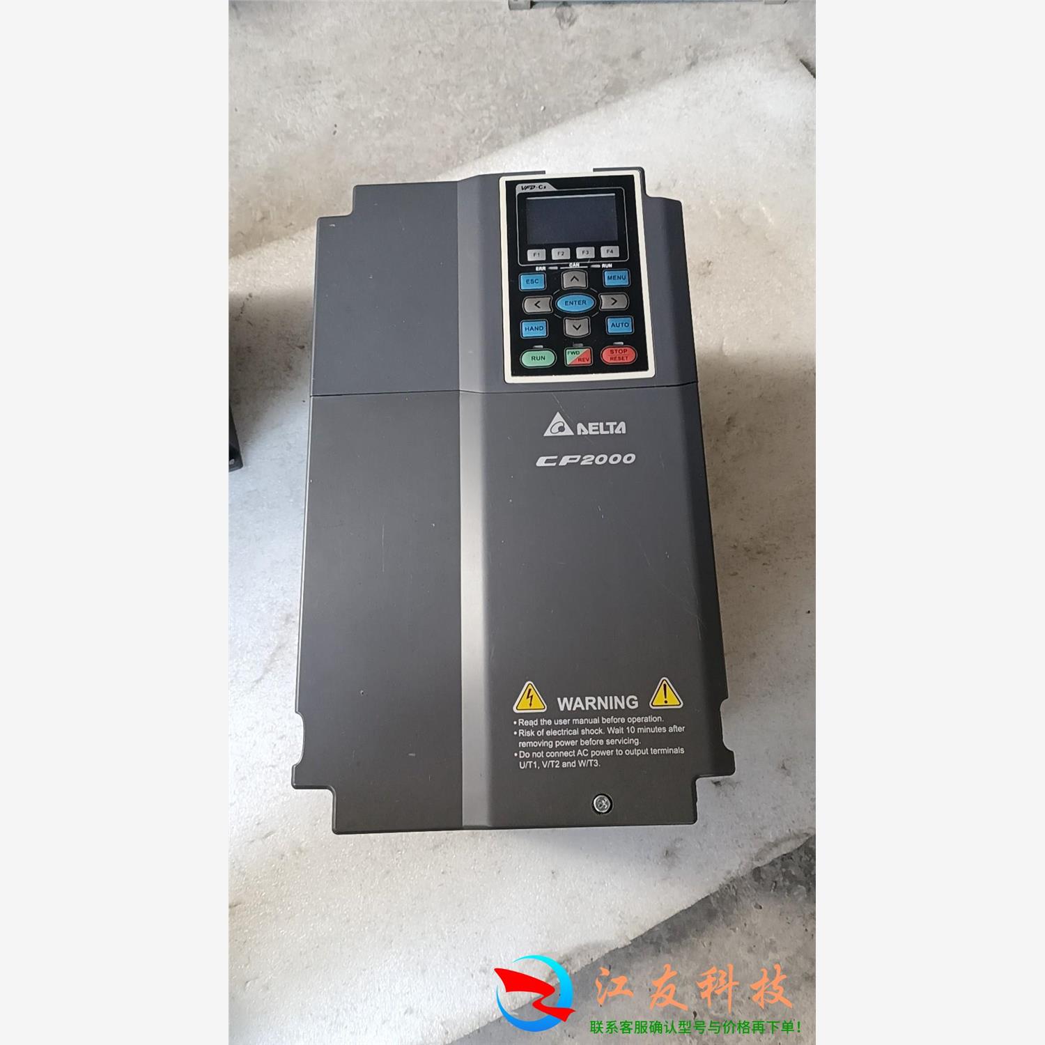 台达VFD110CP43B-21 风机水泵变频器11KW
