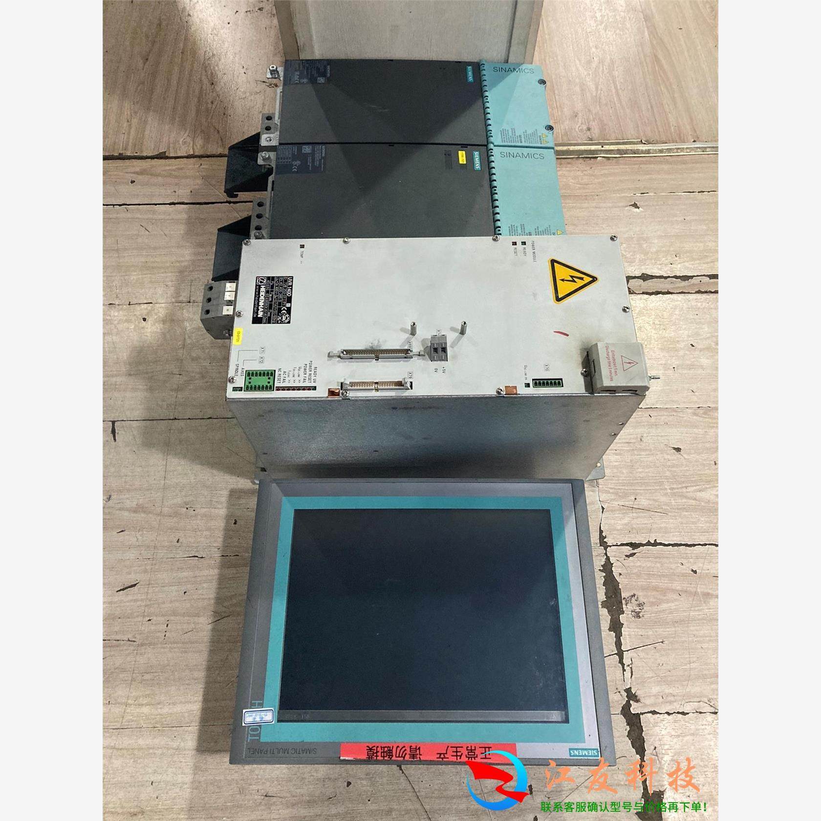 工业工控设备维修 医疗设备维修,电子元器件市场,其它电脑元件/零配件,淘宝优惠券,粉丝福利购,淘宝优惠卷