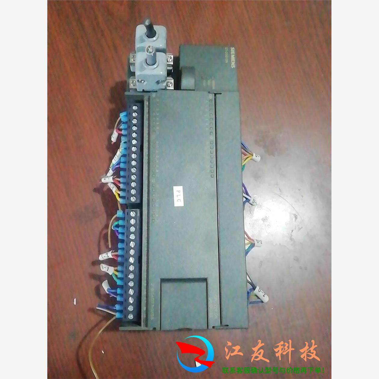PLC西门子6ES7 216-2AD23-0XB8