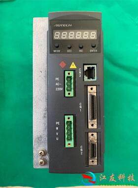 众为兴伺服驱动器QS7AA020M