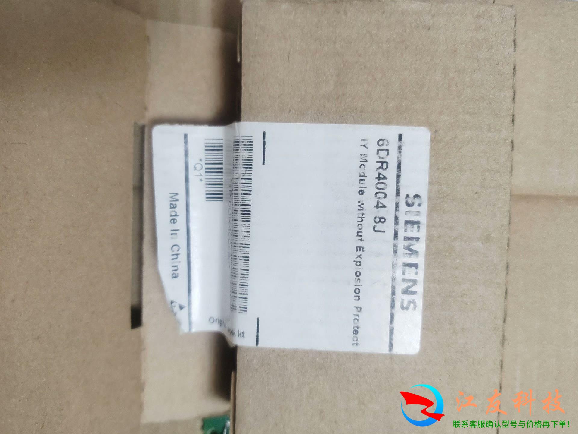 西门子阀门定位器反馈板6DR4004-8J所