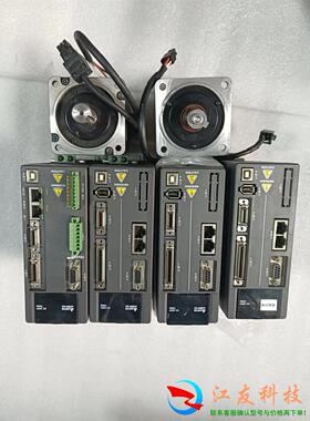 台达伺服驱动器加马达 套(A2750W)