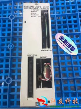 C500-CPU11-EV1 欧姆龙 3G2C3-CP