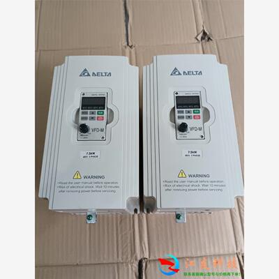 台达变频器7.5KW VFD075M43A