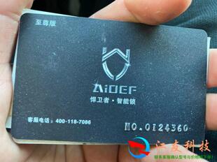 飞托克FITOK 1/2NPT外螺纹转1/2卡套接头6L