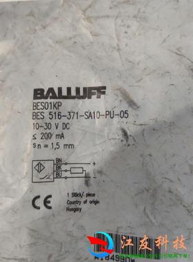 BALL0FF  BES01KP   BSS00H3  BE