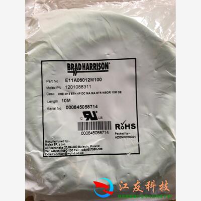 Molex / Woodhead 预制网线E11A0601