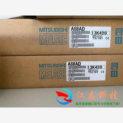 三菱APLC  A68AD  2