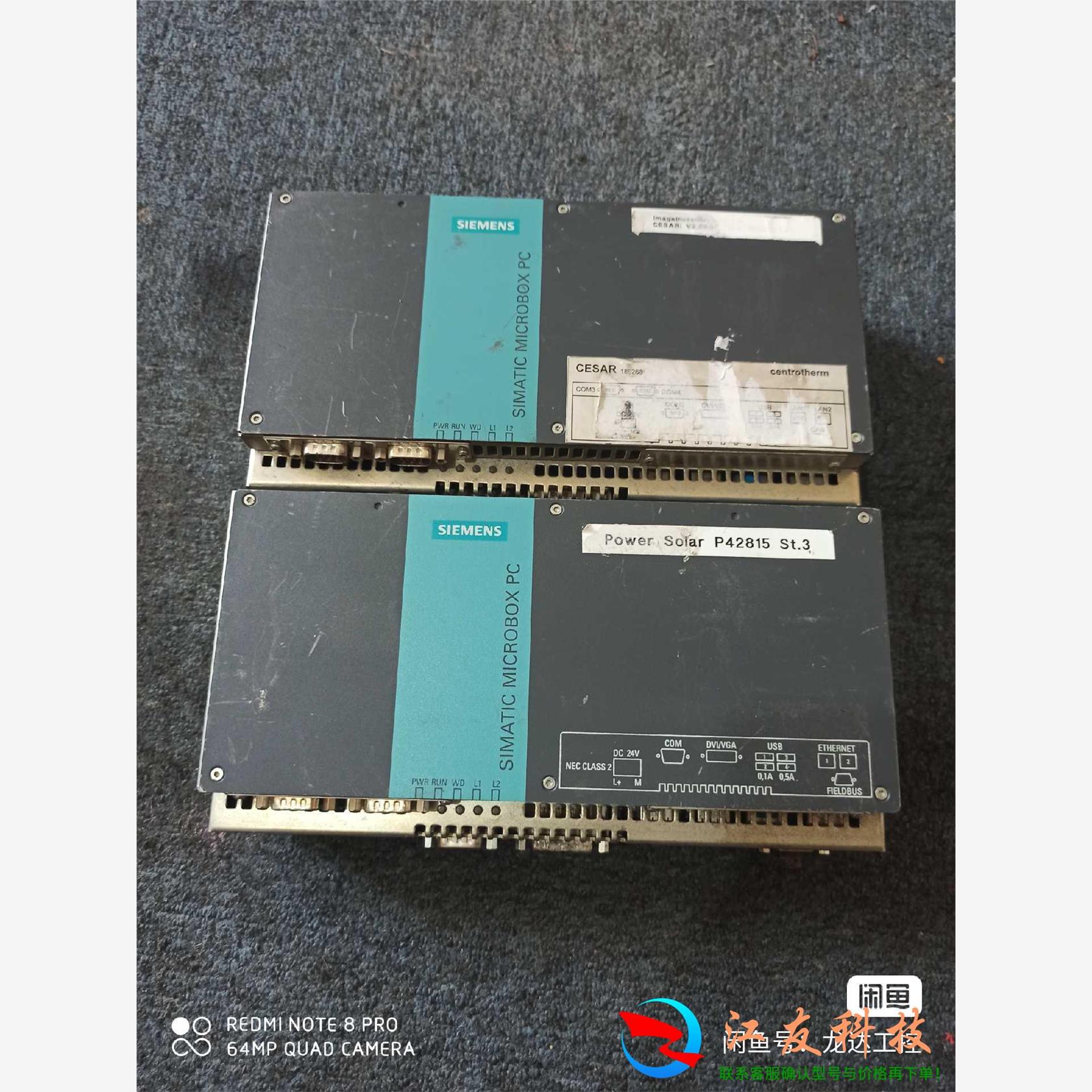 西门子SIMATIC Microbox PC420工控机6A