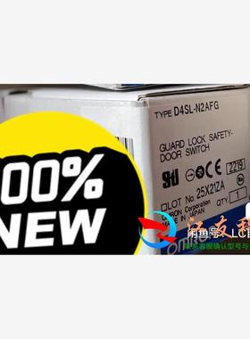 欧姆龙D4SL一N2AFG