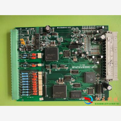 DCAP-3000 双CPU板