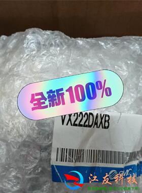 SMC电磁阀 VX222DAXB