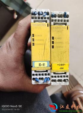 SIEMENS/西门子安全继电器 3TK2821-2CB30
