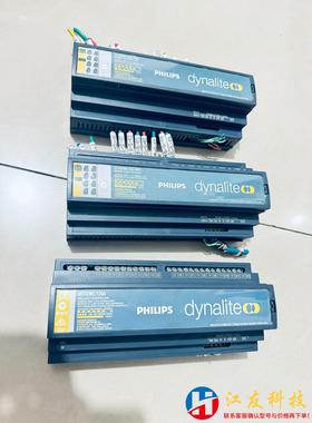 Dynalite DDMC802-MO DDBC12