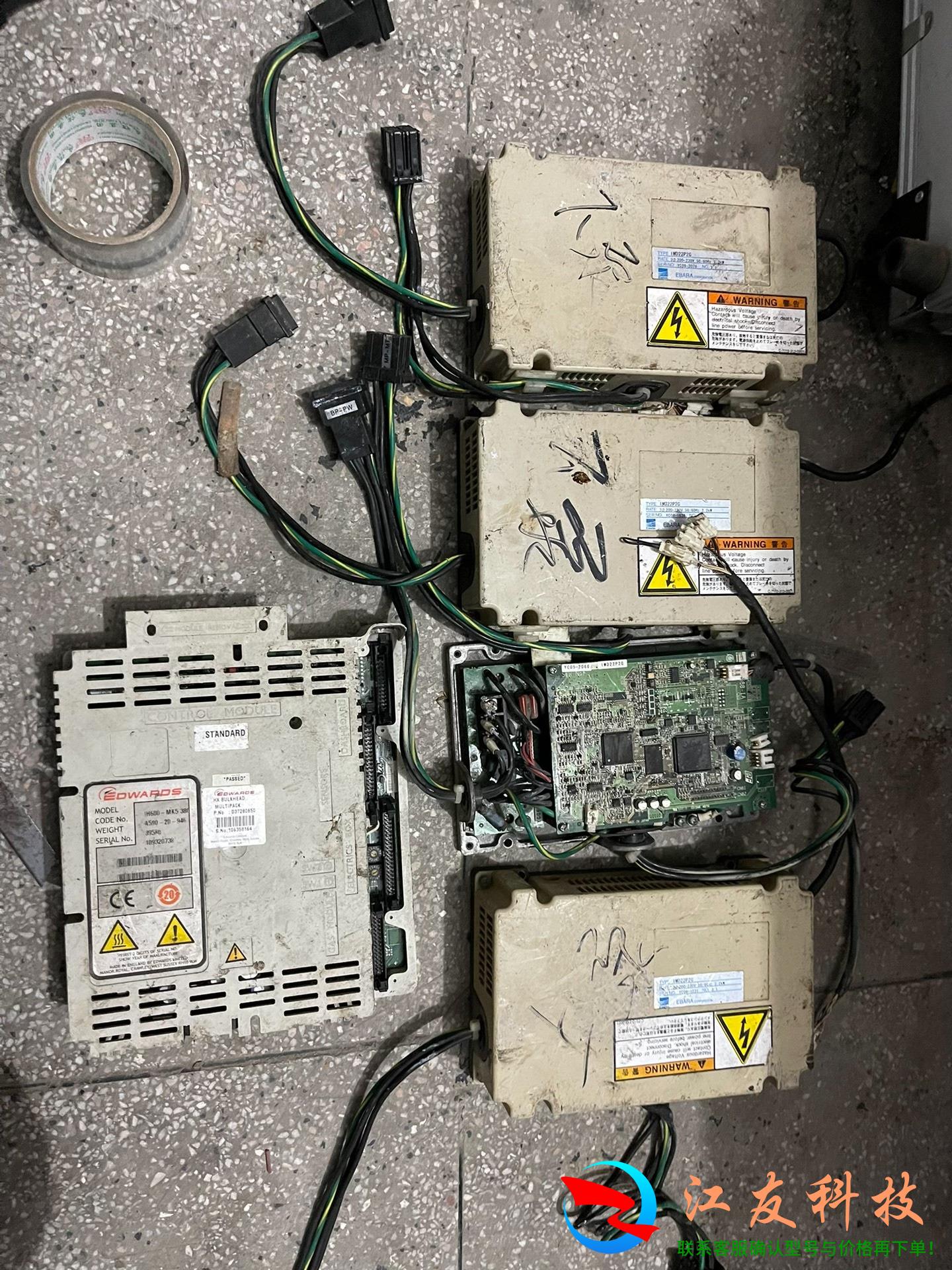 pump爱德华IH600-mk5真空泵控制器EBARA控制