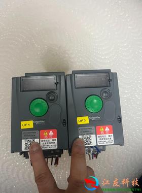 ATV310H037N4A施耐德变频器0.37KW