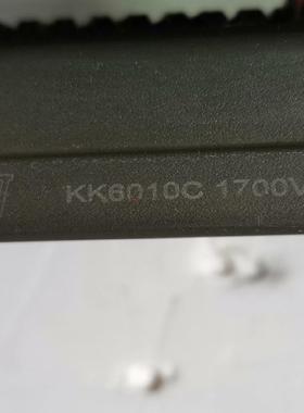 上银KK60模组KK6010C   1700V2-643