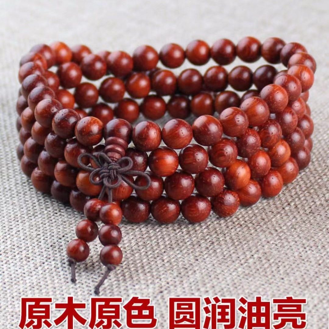 小叶紫檀沉香木红酸枝佛珠 金丝楠108念珠手链摆地摊礼品手串