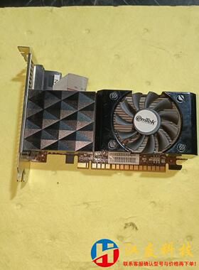 emtek显卡EMT-PT-GT640