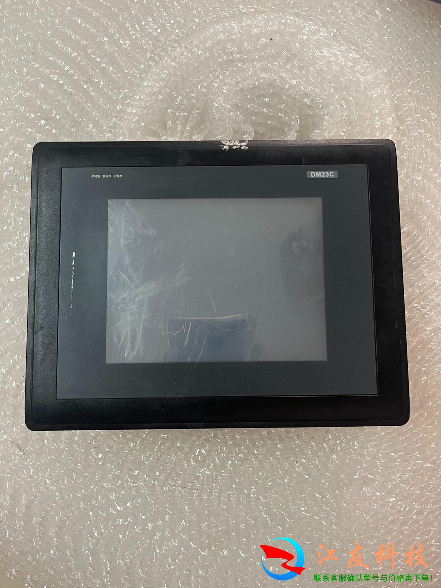 1.DM23C-005-1-TY-F02C邦普DM2