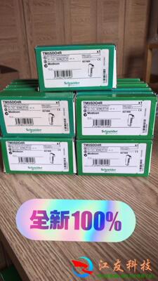 TM5SDO4R施耐德模块