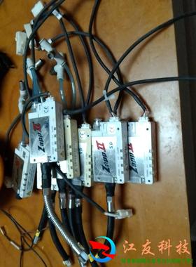 日本西西蒂SSD  ZAPP‖除静电风咀离子风咀Z