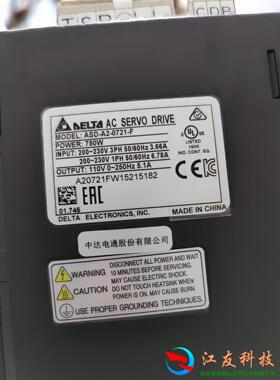 台达伺服驱动器总线750WASD-A2-0721-F