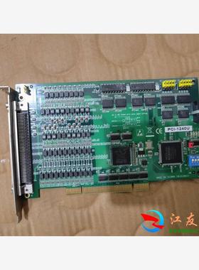 研华4轴运动控制卡PCI-1240U  工业设备控制卡 P