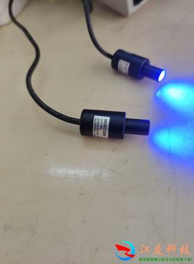 茉丽特工业点光源 MCEC-CB8 KENYCE 工业点光源