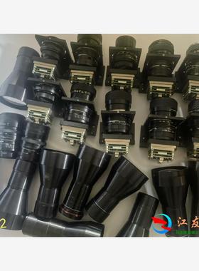 illunis M2920A-3.3 TOKina 28-7