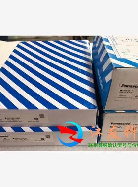 中间继电器AHN22324N加底座 AH