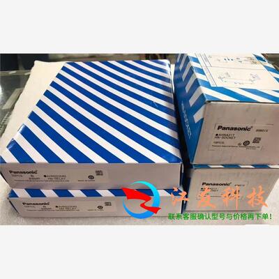 中间继电器AHN22324N加底座 AH