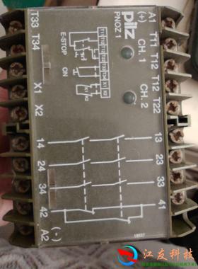 475695皮尔兹PNOZ1 24V DC 3S1O安全继电