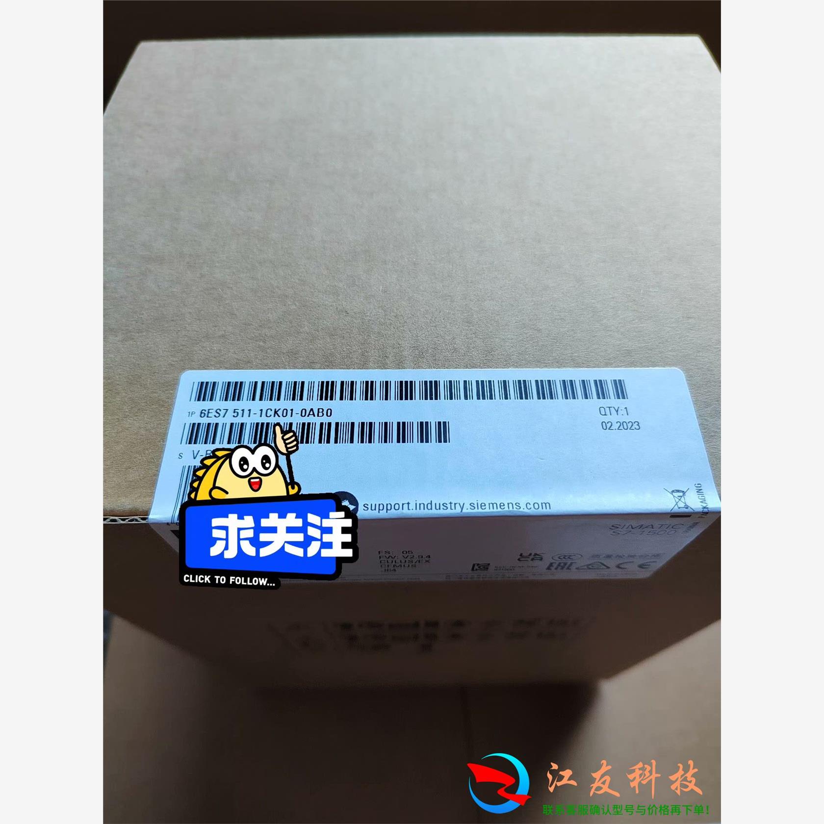 CPU 1511C-1PN 西门子 6ES7511-1CK0