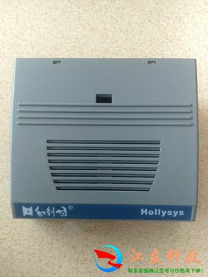 和利时DCS模块HollySys FM171B  FM148